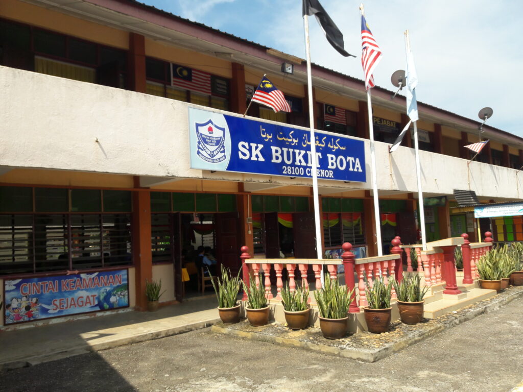 20160823_110015